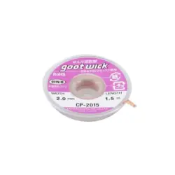 سیم قلع کش طرح گات مدل gootwick CP-2015