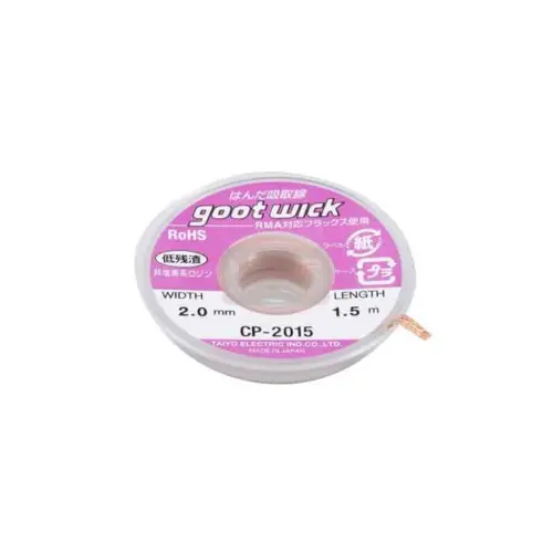 سیم قلع کش طرح گات مدل gootwick CP-2015