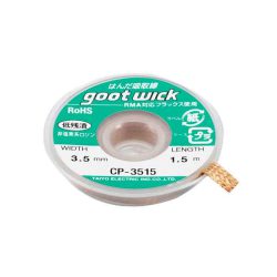 سیم قلع کش طرح گات مدل gootwick CP-3515