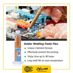خمیر قلع سرنگی مکانیک مدل MECHANIC XGZ40
