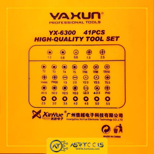 ست پیچ گوشتی یاکسون مدل YAXUN YX-6300 مجموعه 41 عددی