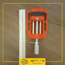 گیره کتابی مهر مدل MEHR C1