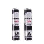 باتری نیم قلمی پاناسونیک Panasonic NEO 1.5V بسته 2 عددی mainpic