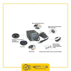 هویه کوئیک مدل Quick TR 1300A