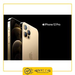 گوشی موبایل اپل مدل Apple iPhone 12 Pro A2408 دو سیم‌ کارت ظرفیت 128 گیگابایت