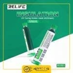 Asrtools-عصرتولز-RELIFE-UV-SOLDER-MASK-RLUVH900-1-چسب UV سیم کشی روی برد ریلایف مدل RELIFE RL-UVH900