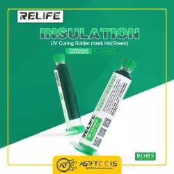 Asrtools-عصرتولز-RELIFE-UV-SOLDER-MASK-RLUVH900-1-چسب UV سیم کشی روی برد ریلایف مدل RELIFE RL-UVH900