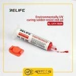 چسب UV سیم کشی روی برد ریلایف مدل RELIFE RL-UVH900R