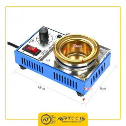 وان قلع مدل SWDT-21C 150W
