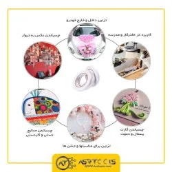 چسب دو طرفه کاغذی مدل PAPER-5002 عرض 20 میلی متر
