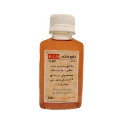 FLD-FLUX-liquid-M300-0-مایع فلاکس اف ال دی مدل FLD M300