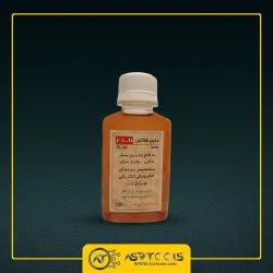 FLD-FLUX-liquid-M300-0-مایع فلاکس اف ال دی مدل FLD M300