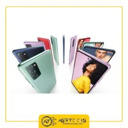 گوشی موبایل سامسونگ مدل Samsung Galaxy S20 FE SM-G780F/DS دو سیم کارت ظرفیت 128 گیگابایت