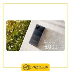 گوشی موبایل سامسونگ مدل Samsung Galaxy A42 5G SM-A426B/DS دو سیم کارت ظرفیت 128گیگابایت