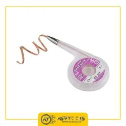 سیم قلع کش گات مدل goot CP-20Y