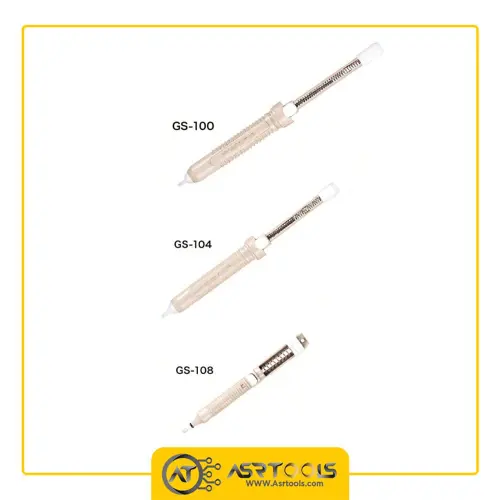 قلع کش پمپی بزرگ گات مدل goot GS-100-0-قلع کش پمپی بزرگ گات مدل goot GS-100