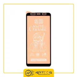 گلس سرامیکی مات مناسب برای گوشی موبایل سامسونگ Galaxy A6 plus - تصویر 2