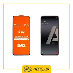 گلس مدل 21D مناسب برای گوشی موبایل سامسونگ Galaxy A80