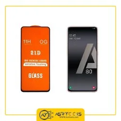 گلس مدل 21D مناسب برای گوشی موبایل سامسونگ Galaxy A80