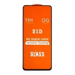 محافظ صفحه نمایش مدل 21D مناسب برای گوشی موبایل سامسونگ Galaxy