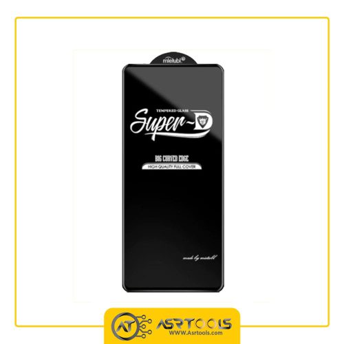 گلس Super D مناسب برای گوشی موبایل سامسونگ Galaxy A51 asrtools