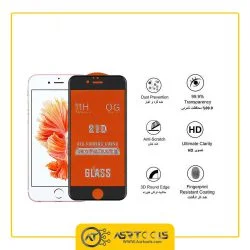 گلس مدل 21D مناسب برای گوشی موبایل اپل Iphone 6/6s plus asrtools