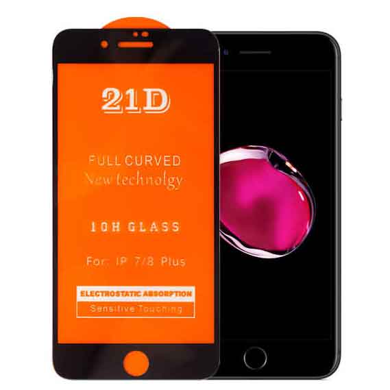 گلس مدل 21D مناسب برای گوشی موبایل اپل Iphone 7/8 asrtools