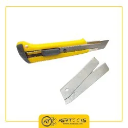 کاتر بزرگ مدل GALAXY153 همراه با 3 عدد تیغ-0-SHINEWAY CUTTER GALAXY153