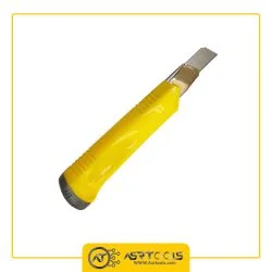 کاتر بزرگ مدل GALAXY153 همراه با 3 عدد تیغ-0-SHINEWAY CUTTER GALAXY153