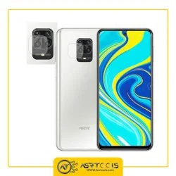 محافظ لنز دوربین مناسب برای شیائومی XIAOMI NOTE 9S/9 PRO aserools