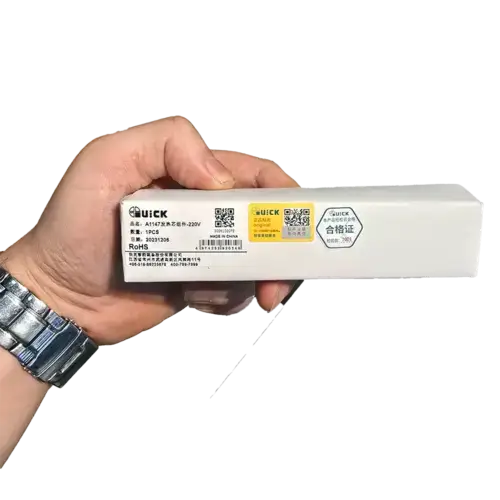 المنت یدک هیتر کوییک 706W PLUS مدل Quick A1147