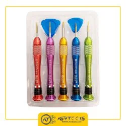 ست پیچ گوشتی ام اند آر مدل M&R 2530 مجموعه 7 عددی-0-versatile-screwdrivers-set-mr-2530