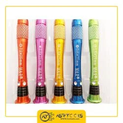 ست پیچ گوشتی ام اند آر مدل M&R 2530 مجموعه 7 عددی-0-versatile-screwdrivers-set-mr-2530