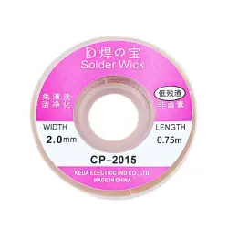 سیم قلع کش مدل CP-2015_0_SOLDER WICK CP-2015 2mm 75cm