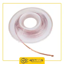 سیم قلع کش مدل CP-2015_0_SOLDER WICK CP-2015 2mm 75cm