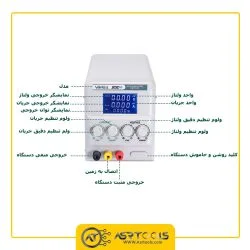 منبع تغذیه وایهوا مدل YiHUA 305D IV_0_YIHUA 305D IV DC POWER SUPPLY
