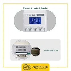 منبع تغذیه وایهوا مدل YiHUA 305D IV_0_YIHUA 305D IV DC POWER SUPPLY