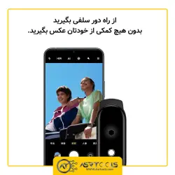 مچ بند هوشمند شیائومی مدل Mi Band 5 Global Version