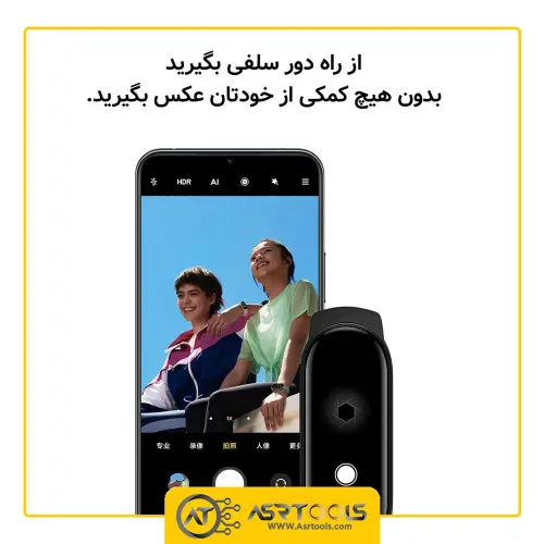 مچ بند هوشمند شیائومی مدل Mi Band 5 Global Version