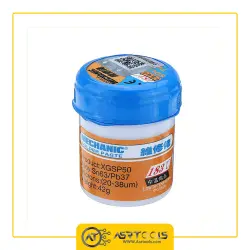 خمیر قلع مکانیک مدل MECHANIC XG50 42gr