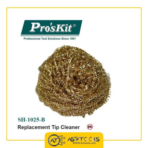 پاک کننده نوک هویه پروسکیت مدل Proskit SH-1025-B