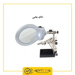 ذره بین گیره دار مدل MG-16129
