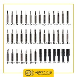 ست پیچ گوشتی بست مدل BEST BST-8913 مجموعه 45 عددی-0-BEST-mobile-screwdriver-high-quality-tool-set-BST8913