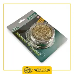 سیم و پایه نوک پاک کن هویه پروسکیت مدل Proskit SH-1025-0-proskit sh1025 soldering tip cleaner