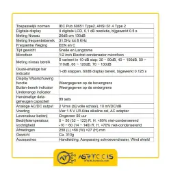 صدا سنج تی ای اس مدل TES-52A-0-SSEYL TES-52A Sound Level Meter TES 52A
