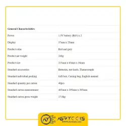 مولتی متر کلمپی یونی تی مدل UNI-T UT202 Plus-0-uni-t-ut202-plus-digital-clamp-meters