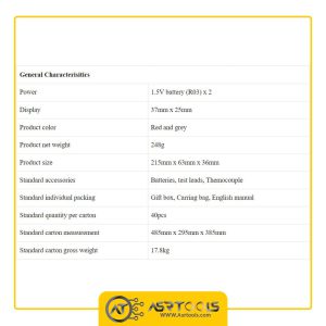 مولتی متر کلمپی یونی تی مدل UNI-T UT202 Plus-0-uni-t-ut202-plus-digital-clamp-meters