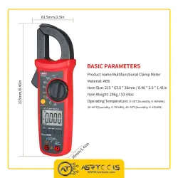 مولتی متر کلمپی یونی تی مدل UNI-T UT202 Plus-0-uni-t-ut202-plus-digital-clamp-meters