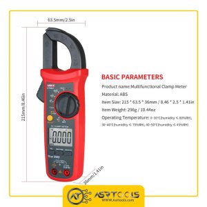 مولتی متر کلمپی یونی تی مدل UNI-T UT202 Plus-0-uni-t-ut202-plus-digital-clamp-meters