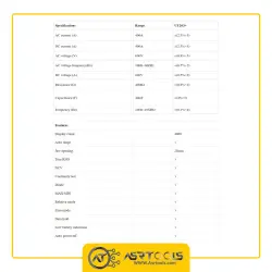 مولتی متر کلمپی یونی تی مدل UNI-T UT203 Plus-0-UNI-T UT203 Plus Digital Clamp Meters